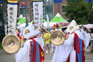 Pyeongchang Nongak & Mountain Village Food Festival