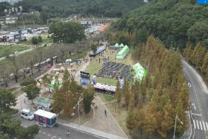 Ulju Drone Festival