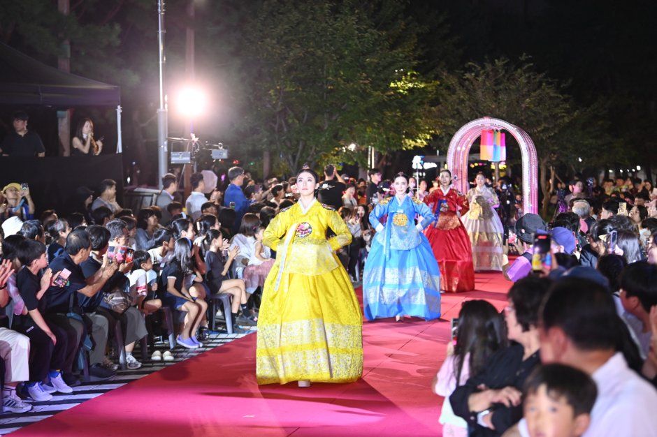 Hanam Iseongsanseong Fortress Cultural Festival