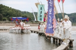 Yeongju Museom Single-log Bridge Festival
