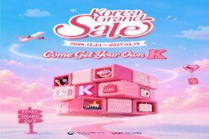 2027 Korea Grand Sale