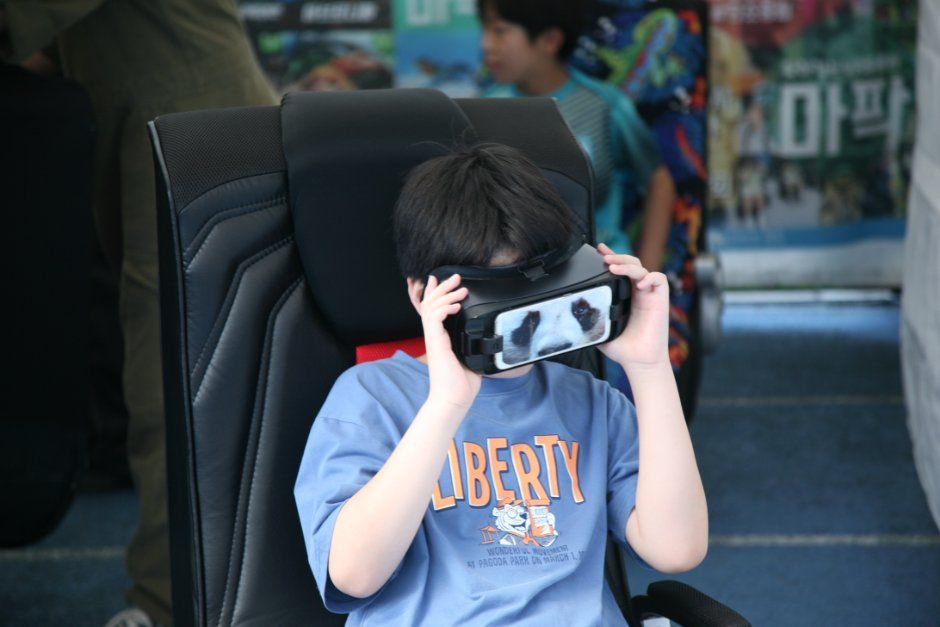 Yongin Cyber Science Festival
