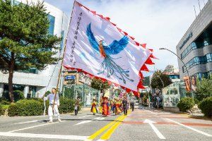 Soyanggang Cultural Festival