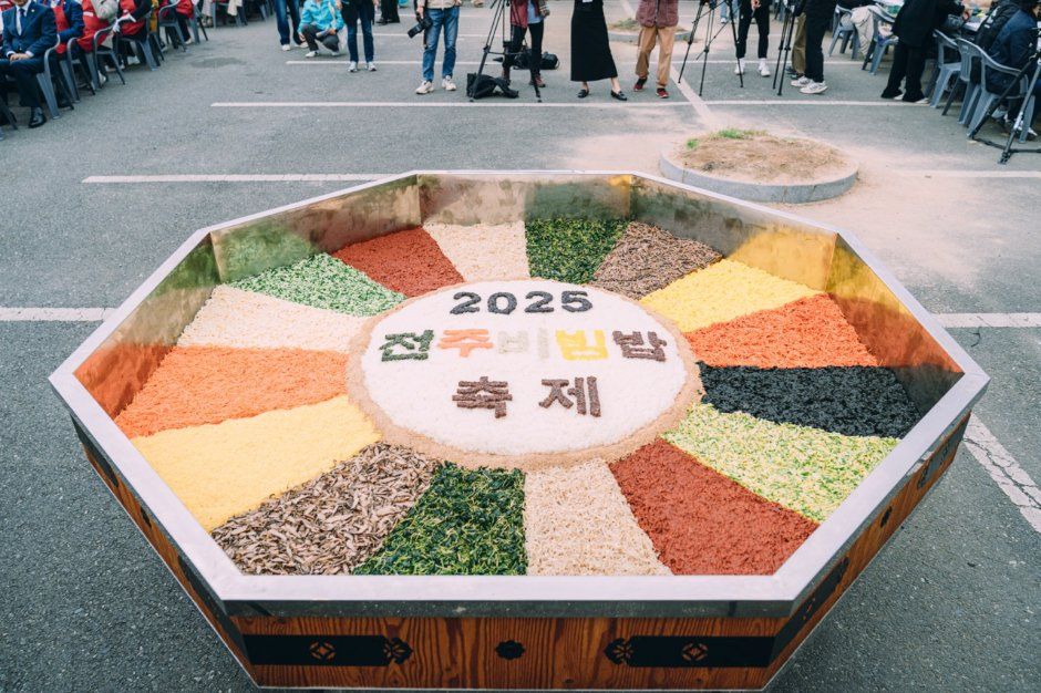 Jeonju Bibimbap Festival