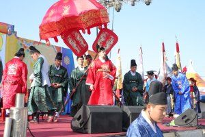 Paju Gaeseong Ginseng Festival