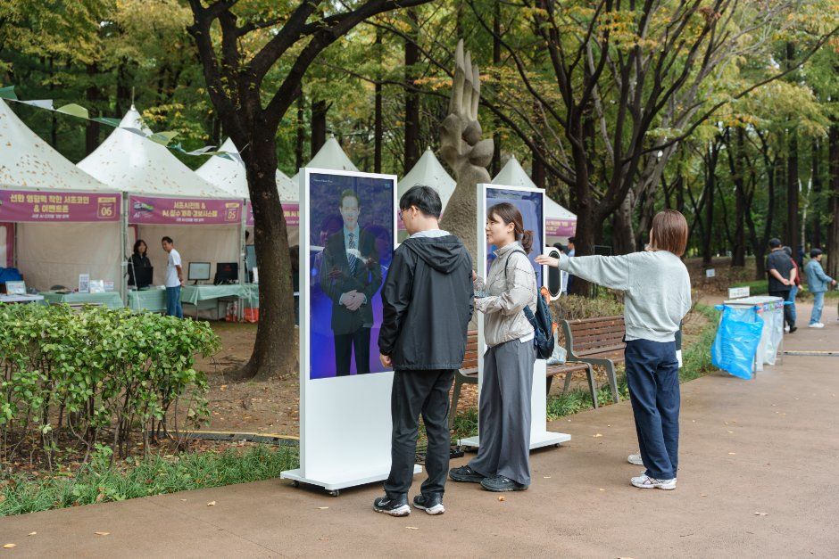 Seocho AI Festa