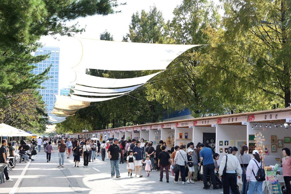 Daejeon Seo-gu Art Festival