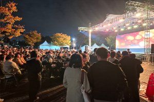 Korea-U.S. Friendship Cultural Festival