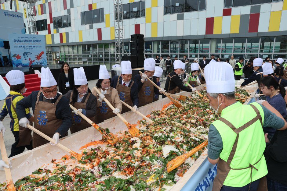 Busan Jagalchi Festival