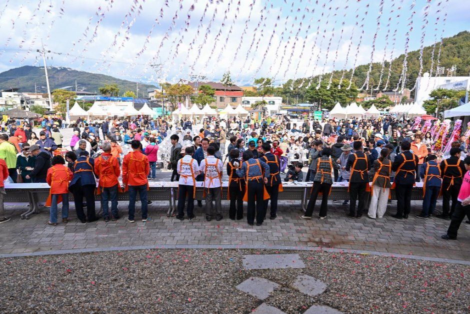 지평전통발효축제