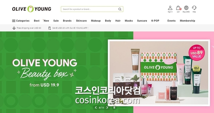 How to Experience Monthly K-Beauty Trends at Home — A Complete Guide to Beauty Box Subscriptions