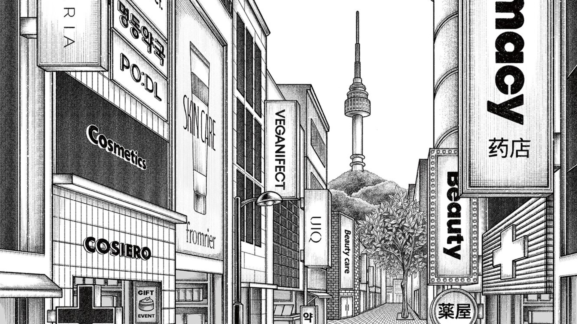 Street scene with a concentration of beauty shops and pharmacies around Gangnam Station in Seoul, illustrated style