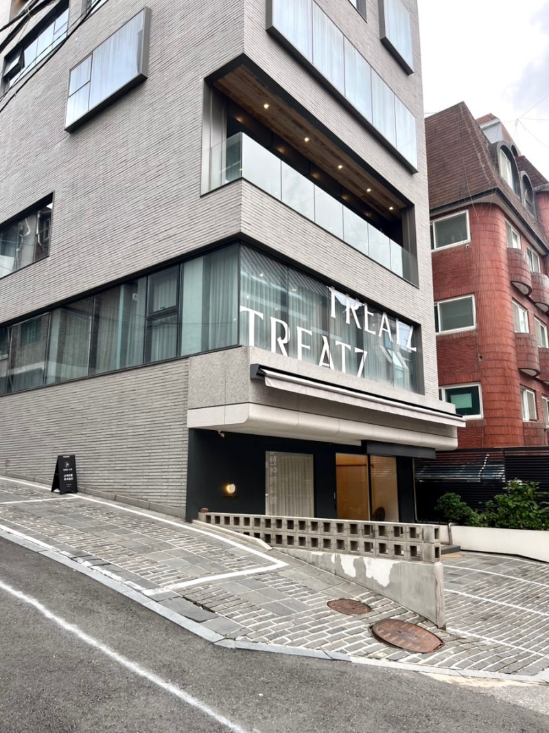 Wedding Massage | Gangnam Tritu Spa Honest Review: Naver Blog