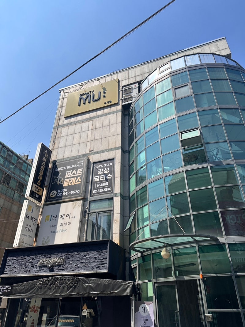 Cheongdam Makeup Class: A Practical Guide for First-Time Foreign Tourists