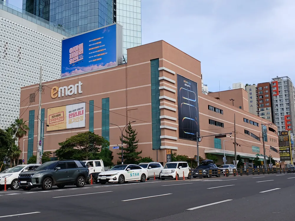 E-Mart Sin Jeju Branch - Namuwiki