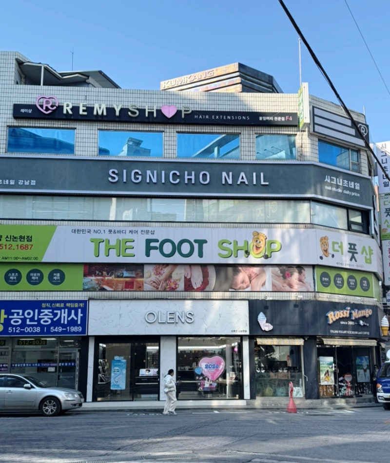 Gangnam Station Sin-nonhyeon Nail SigniCho Nail 39,000 won Value-for-money Nail Shop ...
