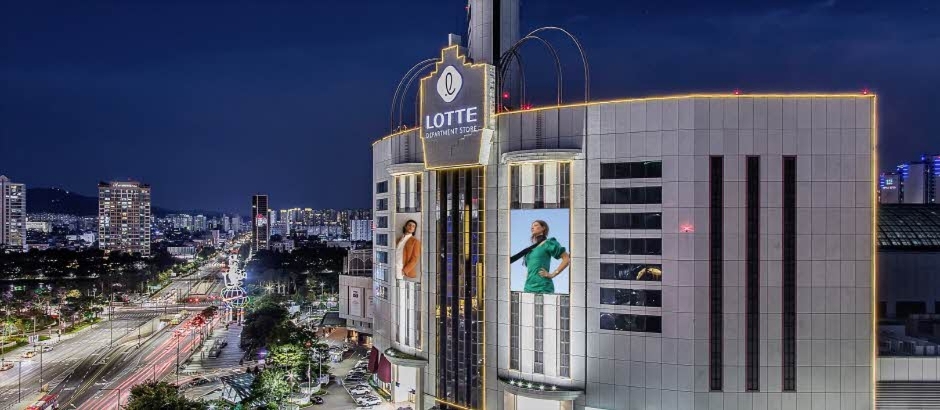LOTTE Department Store - Jamsil Store (Lotte Department Store (Jamsil Branch ...