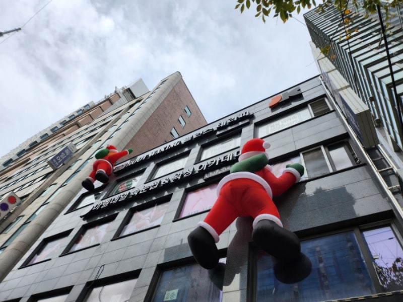 Sinchon Waxing Guide: Practical Information for Foreign Tourists