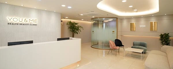 Laser Treatments in Hongdae Without Reservations — A Guide for K-Beauty Beginners