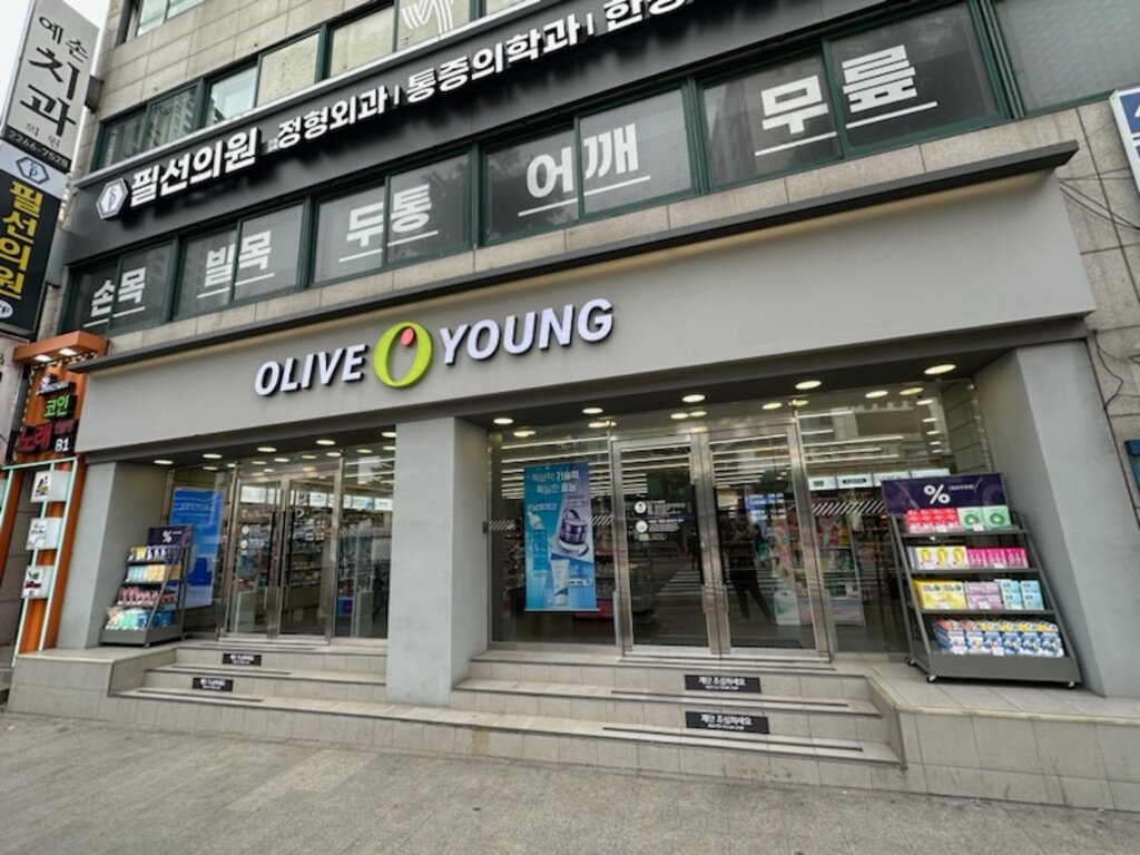 Store Details | Chungmuro Station Branch | Olive Young