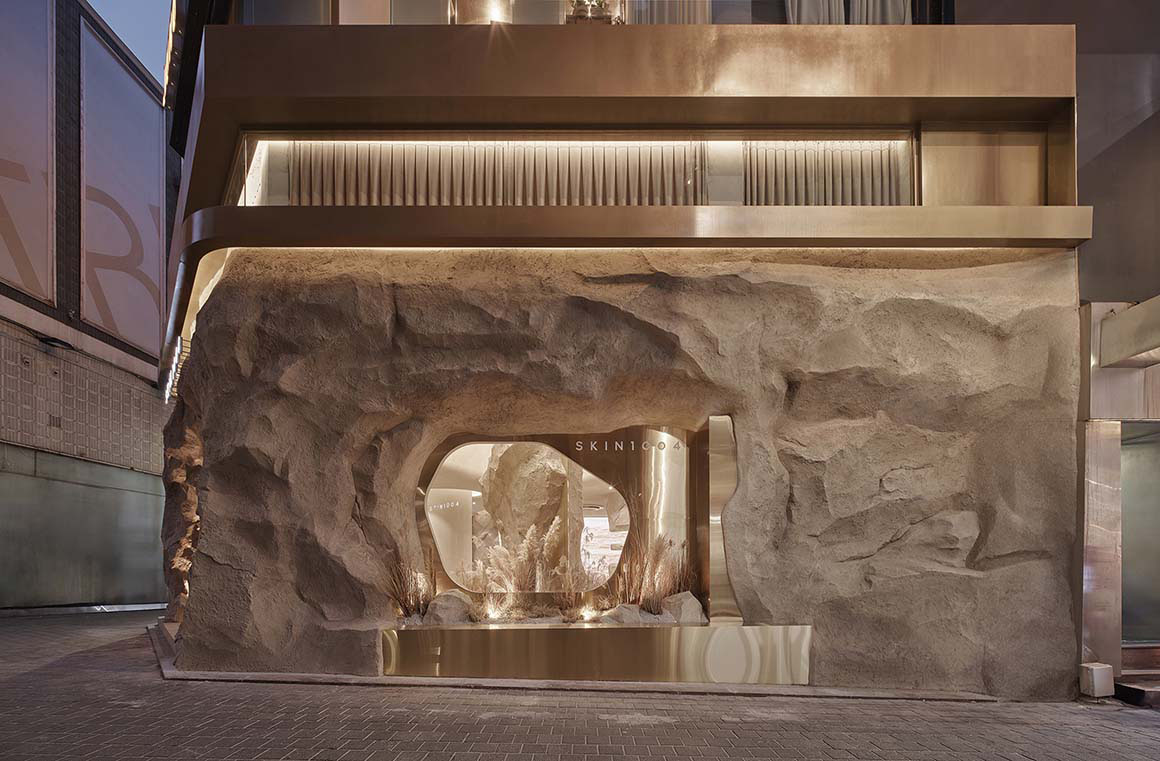 SKIN1004 Flagship Store - C3 Korea