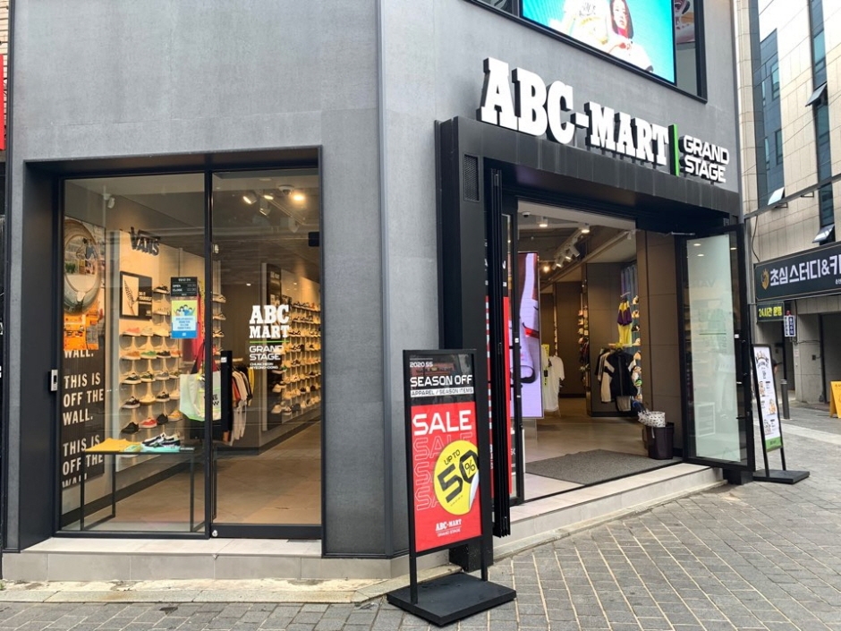 ABC-Mart - Chuncheon Myeongdong Branch [Tax Refund Shop ...