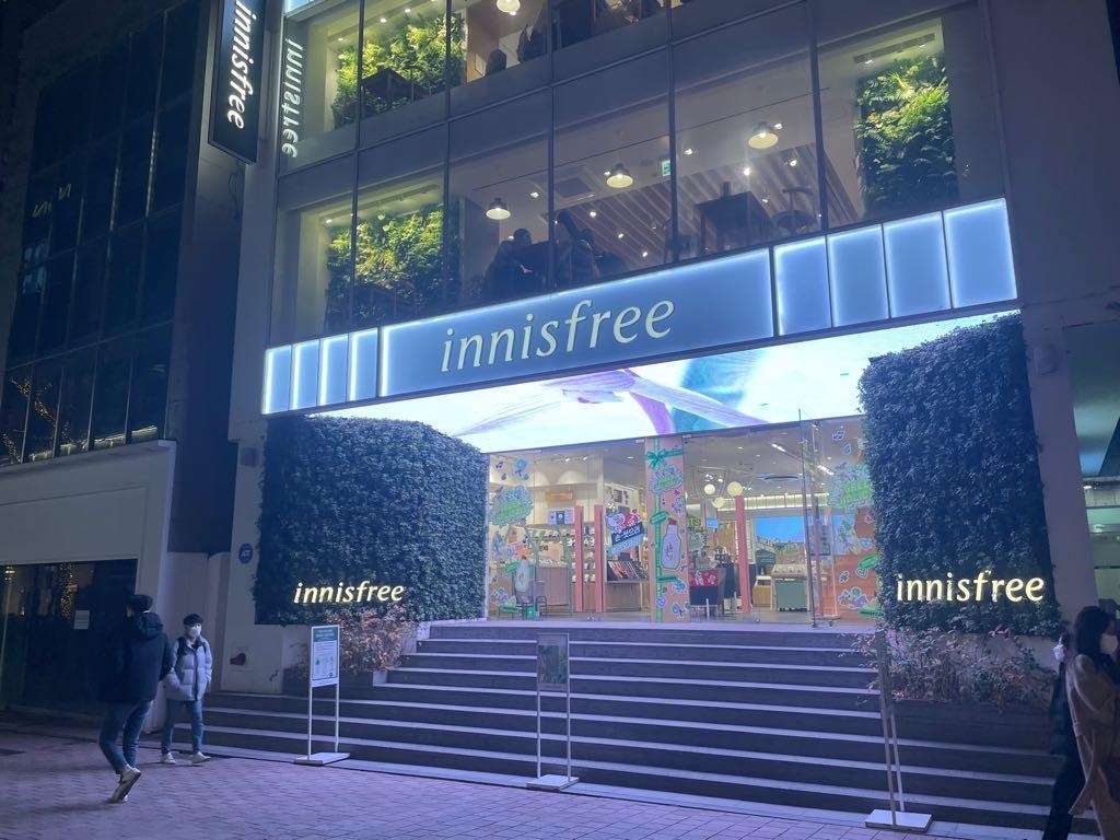 Seoul Special City | Innisfree Myeongdong 2-ga Branch