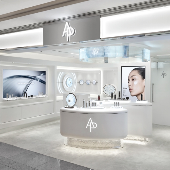 Amorepacific Creatives - AP Beauty Store Identity ...