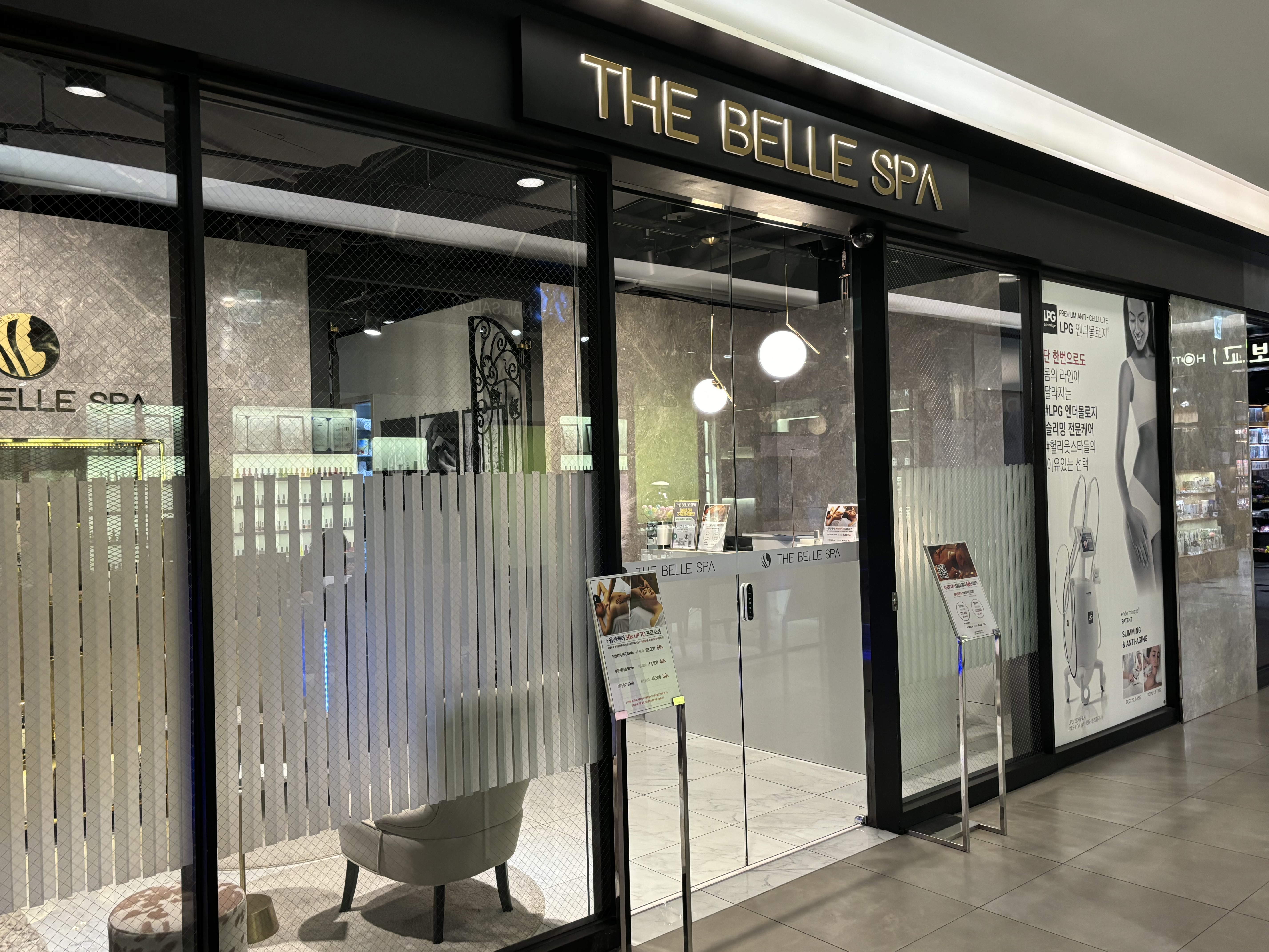 Dongdaemun Hyundai City Branch | THE BELLE SPA