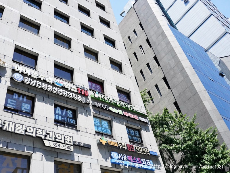 Gangnam Station makeup shop Meiji Yu Gangnam branch Gangnam hair makeup : Naver ...