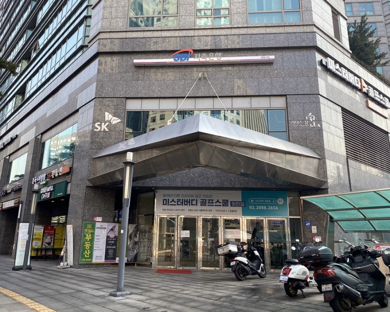 Myeongdong Eyelash Hwehyon Station Orosi Eyelash Perm Recommended Place!! : Naver ...
