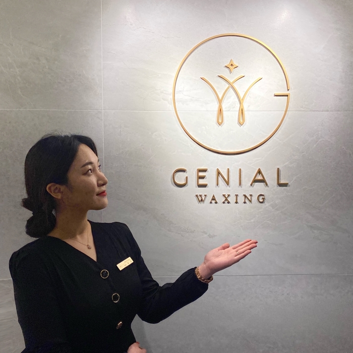 Gangnam Waxing: How to Visit Without a Reservation — A Practical Guide for SNS Influencers