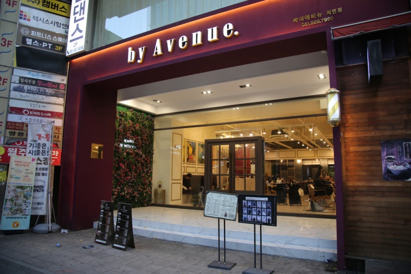 Seomyeon beauty salon: a 100-pyeong palace-like VIA Avenue Seomyeon Branch : Naver ...