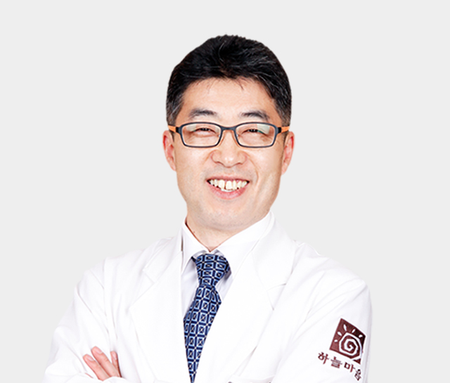 Sky Mind Oriental Medicine Clinic