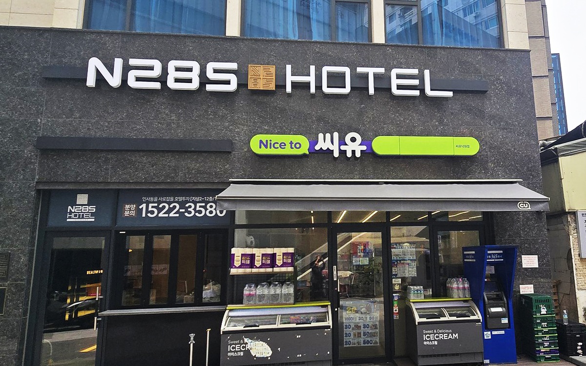 Get Body Contouring Without a Reservation in Insa-dong: A Practical Guide for Business Travelers