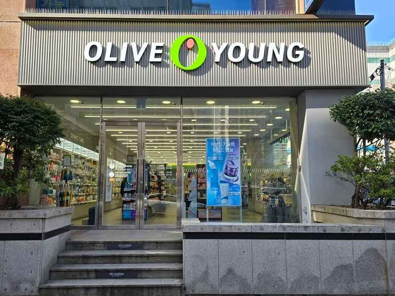 K-Beauty skincare shopping in Haeundae, Busan — a cost-effective guide for couples