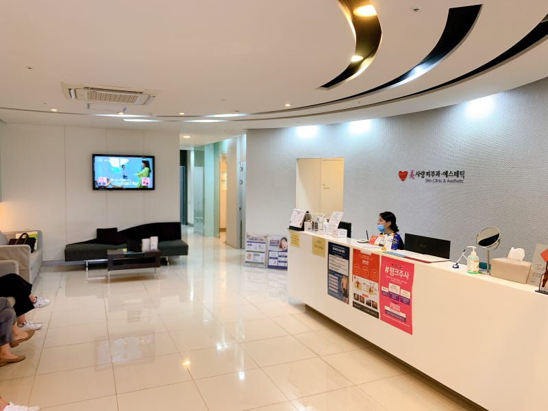 Jeju K-Beauty Laser Treatments: A Cost-Effective Guide to Improving Your Skin
