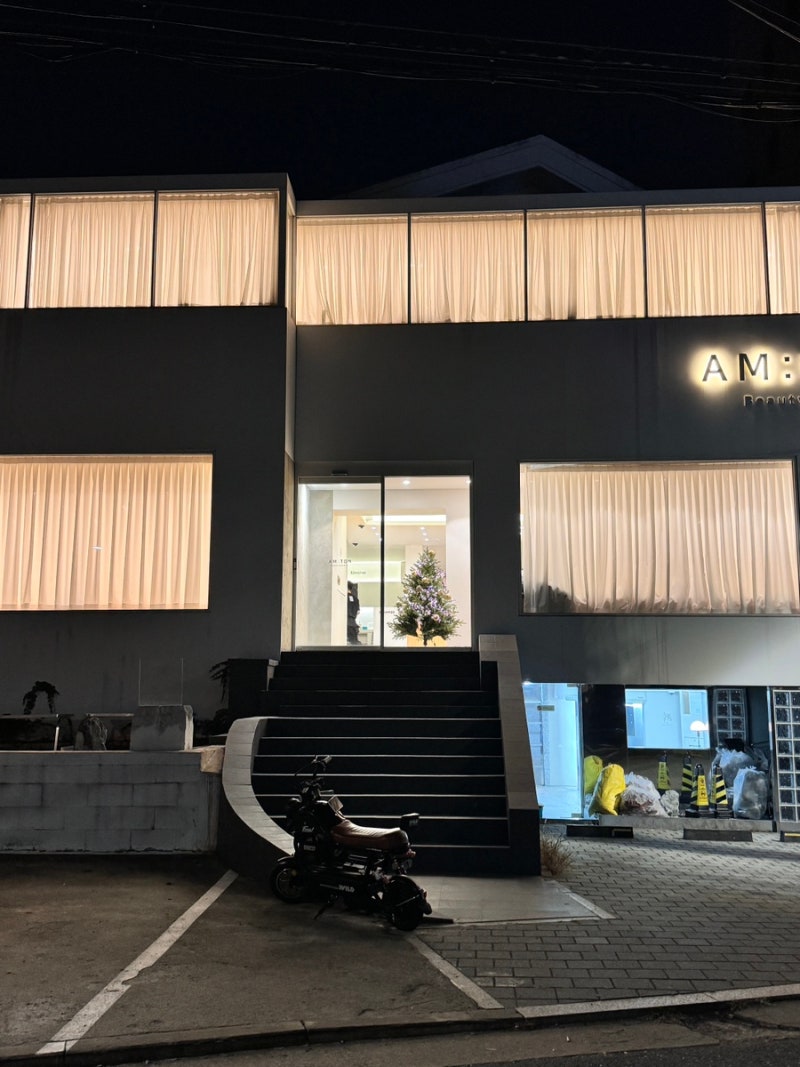 Hongdae beauty salon AM TONE Hongdae Branch: Thumb/Sam (Umji-saem) mid-length layered cut review ...