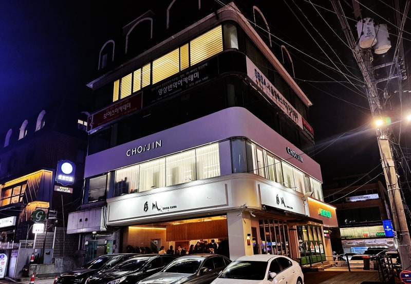 Gangnam Hair Salons: A Value-for-Money Booking Guide for Couples and Travelers