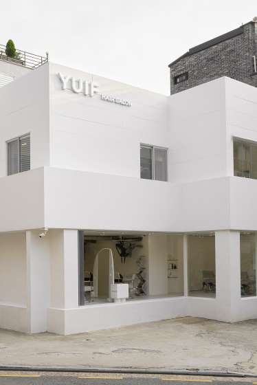YUIP Hair Gangnam Main Branch] Recruitment | Gangnam Beauty Salon UIIP Intern Recruitment | Hair ...