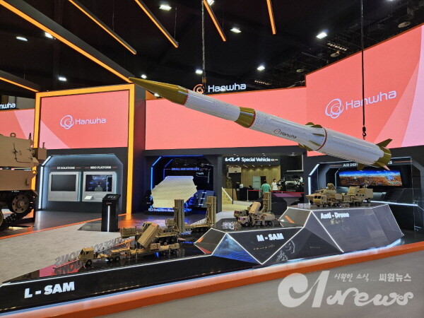 Hanwha, at IDEX unveil 'Korean-style THAAD' L-SAM and other 'multi-layered air and missile defense solutions' ...