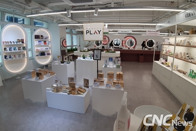 K-Beauty in Sinchon: A Value-for-Money Guide for First-Time Visitors