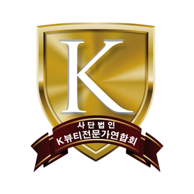 K-Beauty Professionals Association