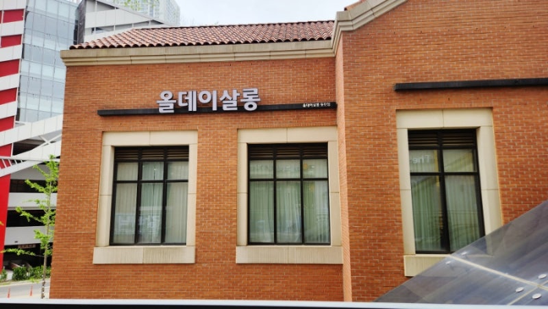 Dongtan Station beauty salon All Day Salon layered cut—recommended food spot! : Naver Blog