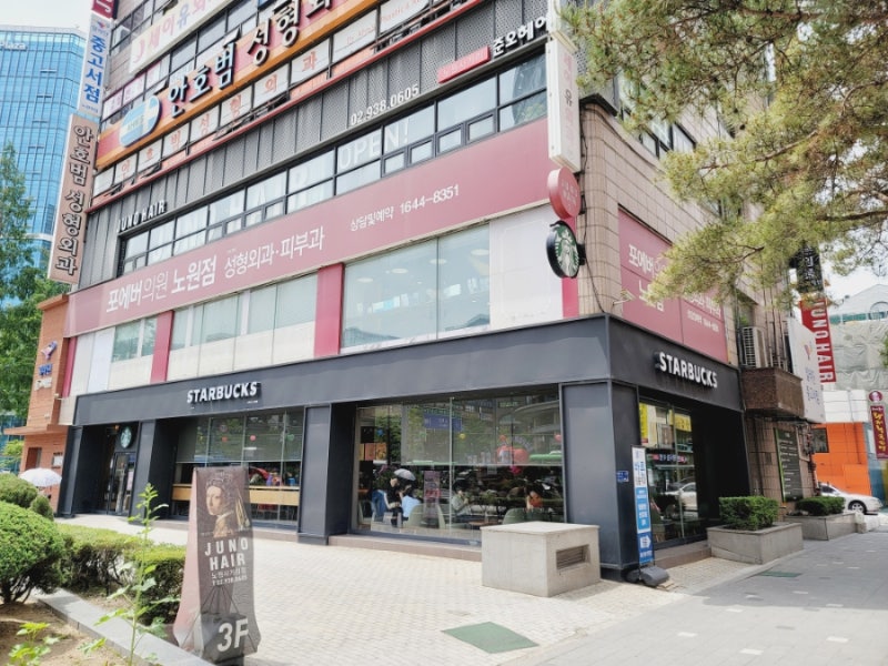 A Beauty Experience with a K-Idol Vibe Starts in Haeundae, Busan