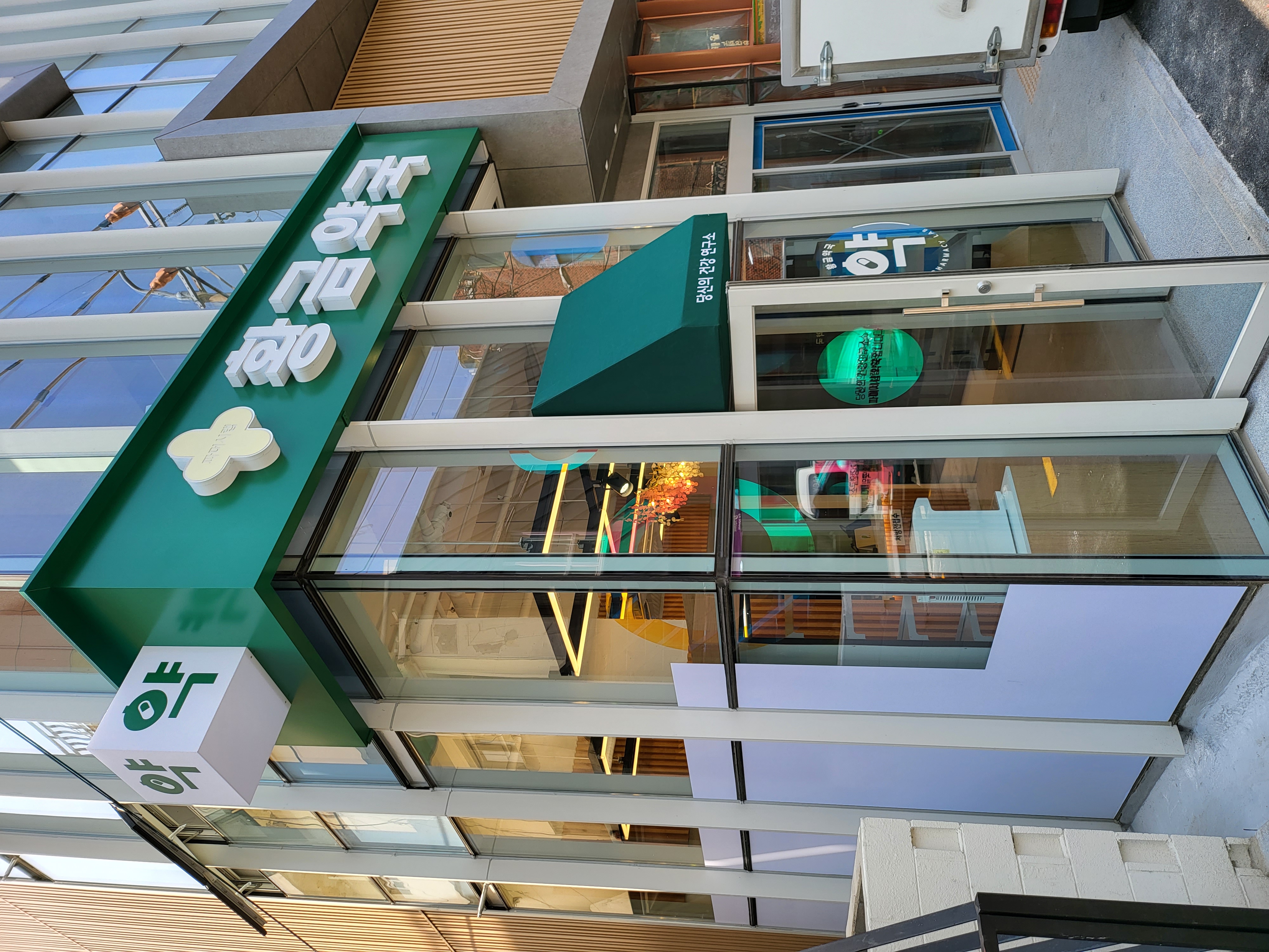 K-Beauty Experiences in Jeju: A Practical Guide for Millennial Wellness Travelers