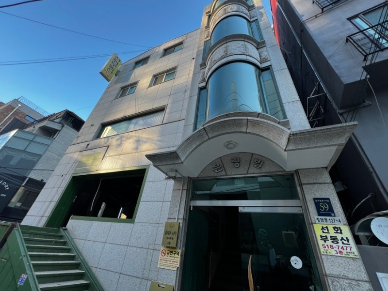 Cheongdam Makeup 'MU Beauty Shop' Best Ever Satisfaction Bridal Dress Fitting Hair & Makeup: Naver Blog