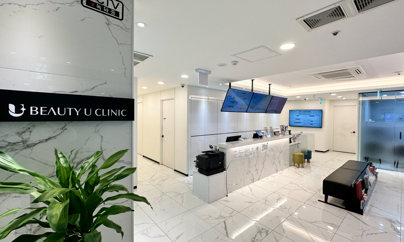 Beauty U Clinic (Hongdae Branch) Jangnani | Hongdae, Hapjeong, Mapo | Price, Recommended Reviews - Goddess Ticket