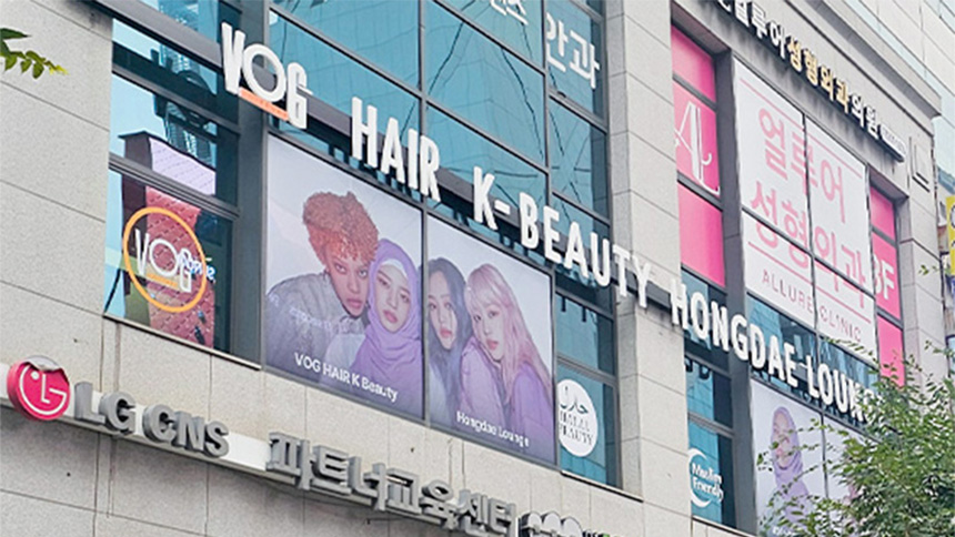Late-Night Travel Guide to Experiencing K-Idol Beauty in Seomyeon, Busan