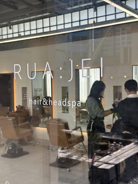 Busan Seomyeon K-Beauty business district, lively as the number of foreign tourists increases < Life < Life · Culture < Article body - Field News